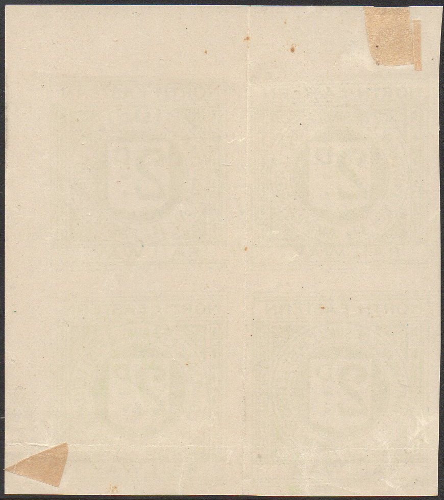 RPG Auction July 2023